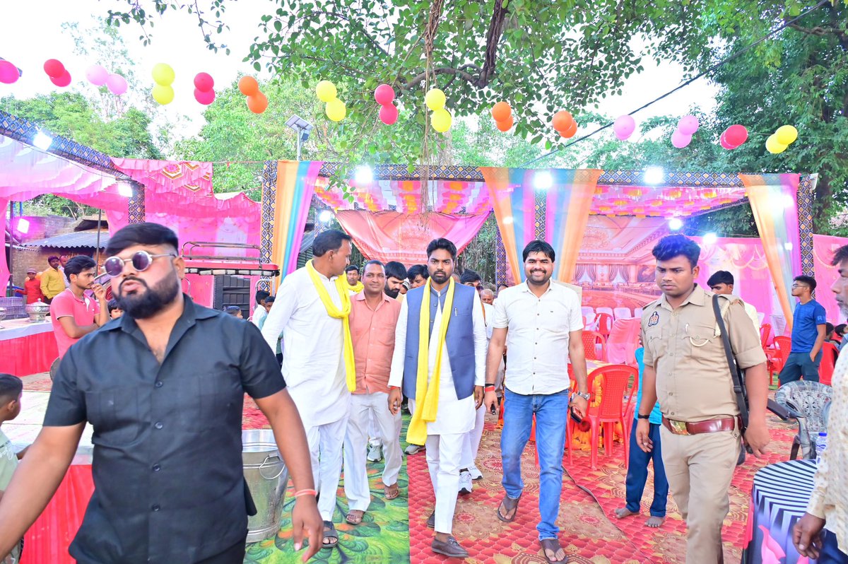 ग्राम देहुला सल्तनत, विधानसभा अतरौलिया, जनपद-आजमगढ़ में श्री रामचन्द्र वर्मा जी की भतीजी के विवाह समारोह में सुहेलदेव भारतीय समाज पार्टी के राष्ट्रीय मुख्य प्रवक्ता श्री <a href="/ArunrajbharSbsp/">Arun Rajbhar - अरुन राजभर</a> जी सम्मिलित हुए।

इस अवसर पर उन्होंने वर-वधू को आशीर्वाद देते हुए उनके सुखद वैवाहिक जीवन की