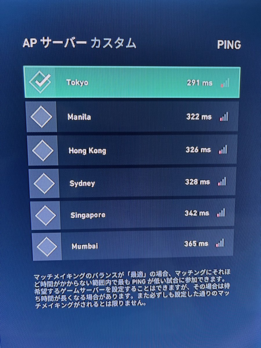 なっくる(kuuu) tweet media
