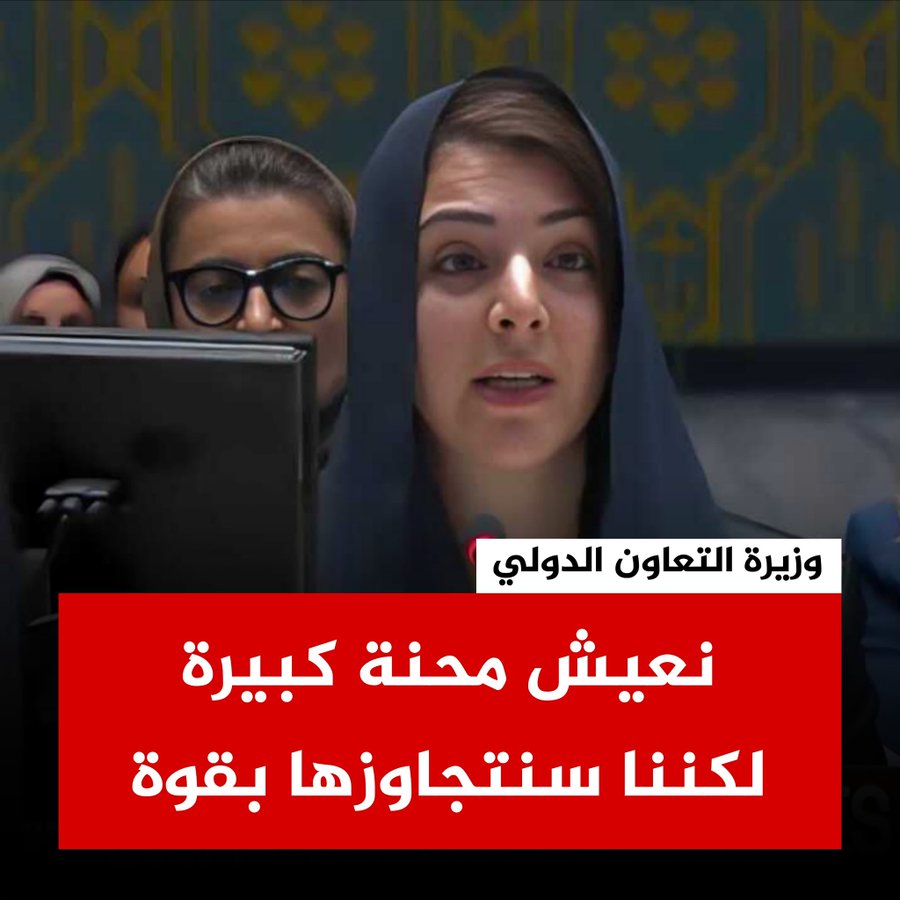 الحقيقة لا غير tweet media