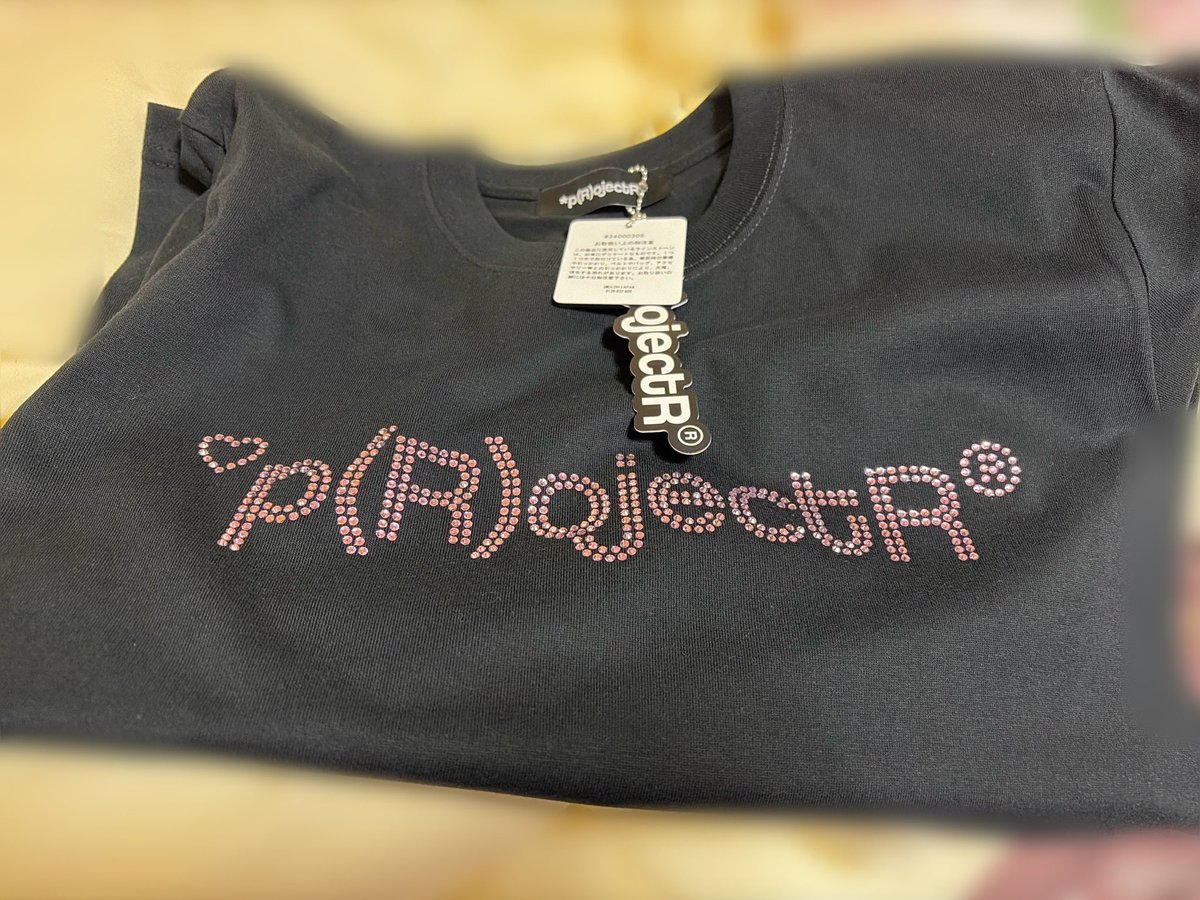 めちゃくちゃ忘れてた🤣🤣 *p(R)ojectR® のTシャツ買ってたんだった