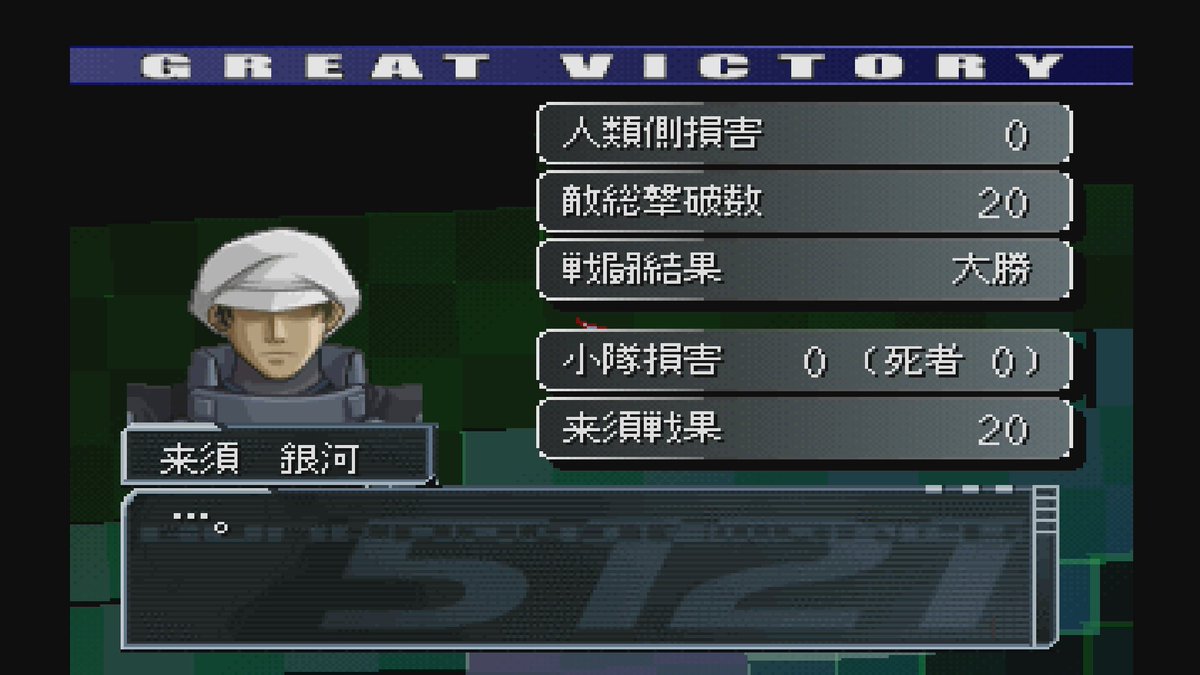 りんご2世 tweet media