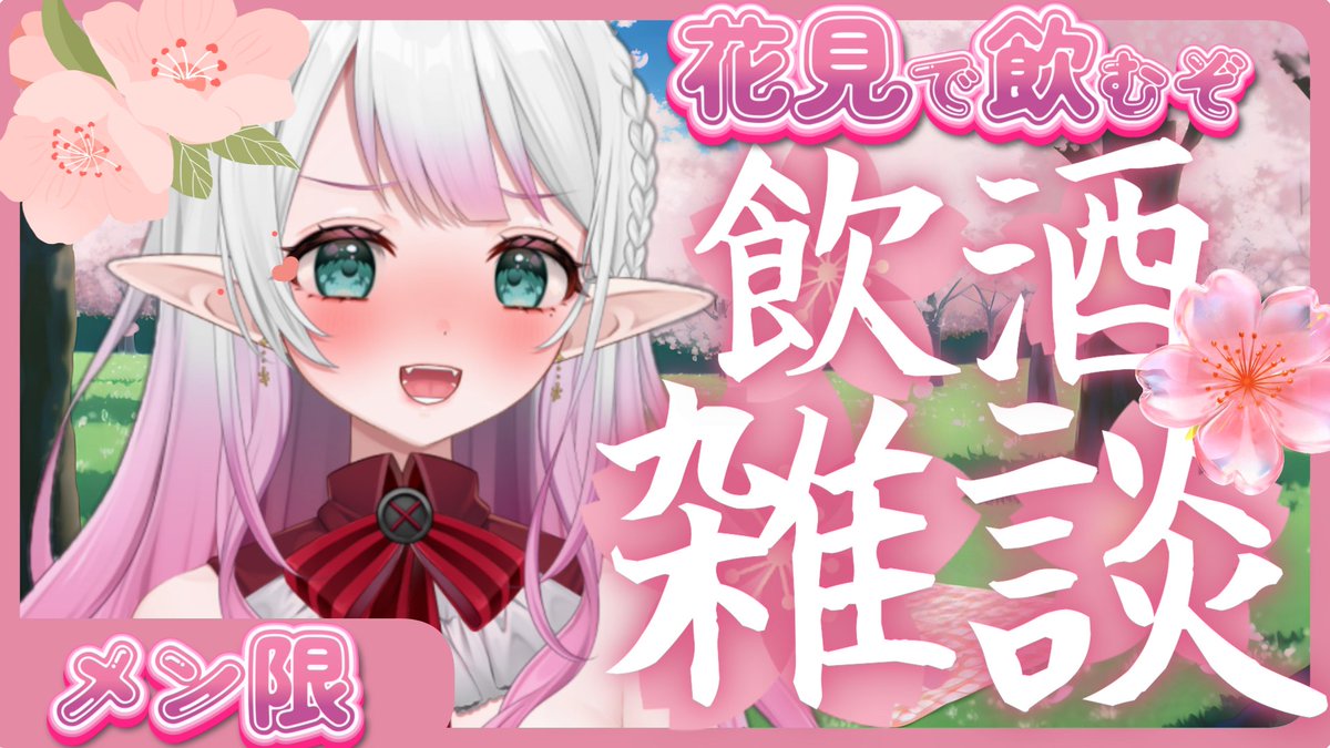 YOU様 tweet media