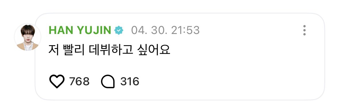 아빙 tweet media