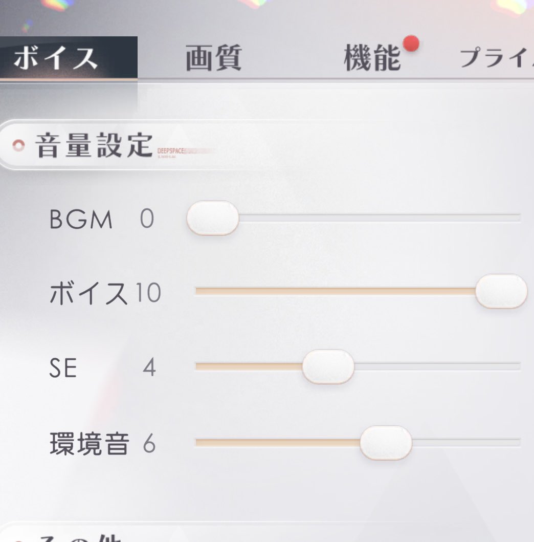 🦍ミンティ🦍 tweet media