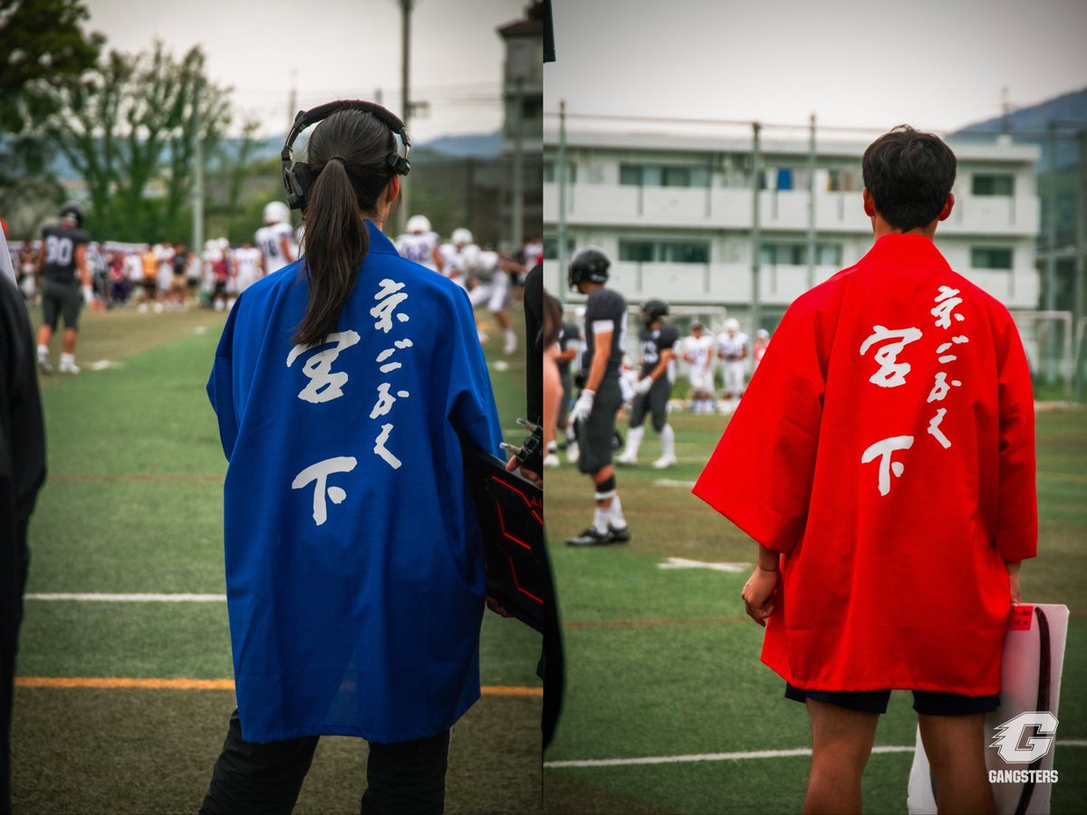 KyotoU_Football's tweet photo. 【シグナラー法被】
弊部OBであり、京ごふく宮下を営まれる宮下様より、シグナル(サイン出し)用の特製法被3着をご寄贈いただきました。
#Happi #Kyoto #AmericanFootball #JapaneseCulture #FujinomoriShrine #Tradition #HandDyed #JapanFootball #VisitKyoto #EastMeetsWest #Football #Kyoto https://t.co/TcVPwFasfE