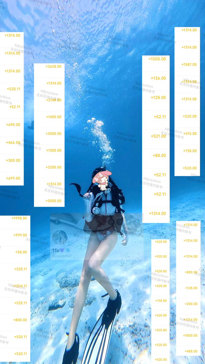 11s tweet media