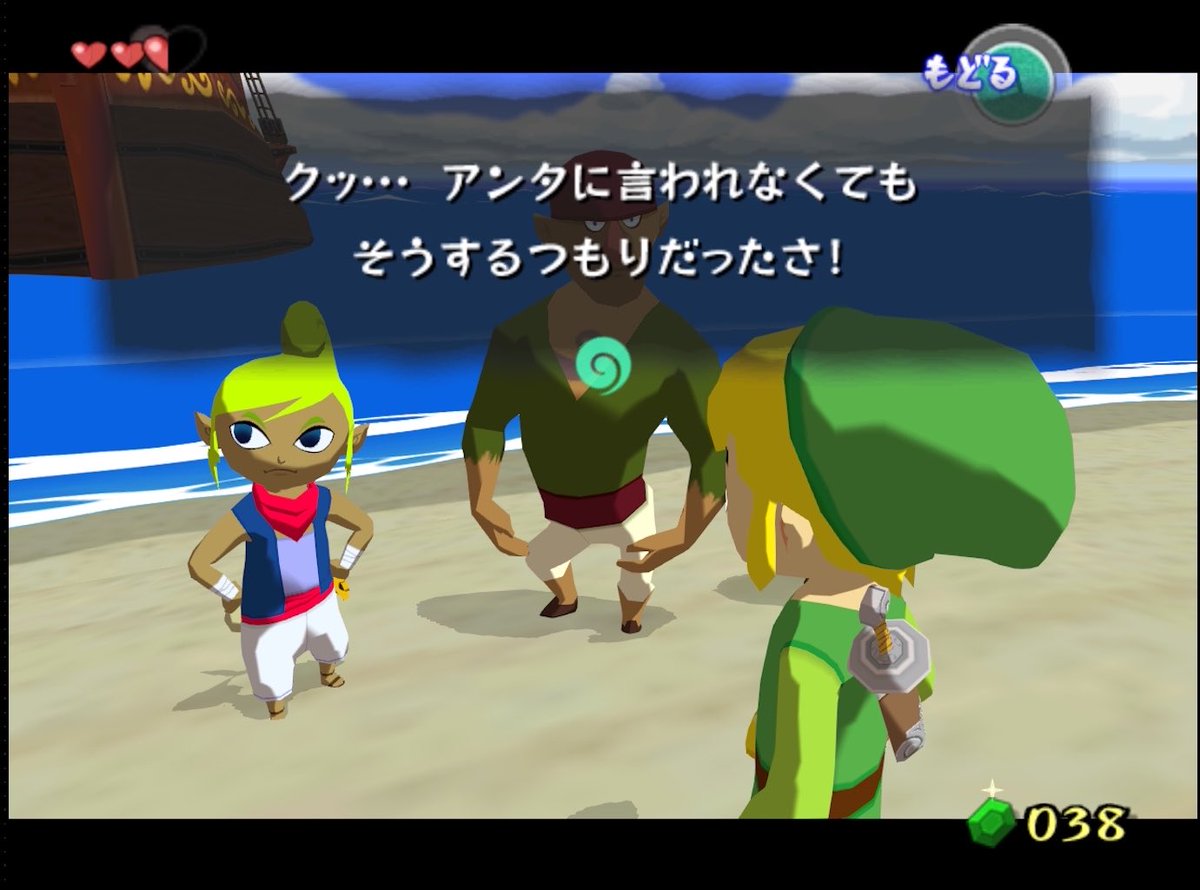パグ公 tweet media