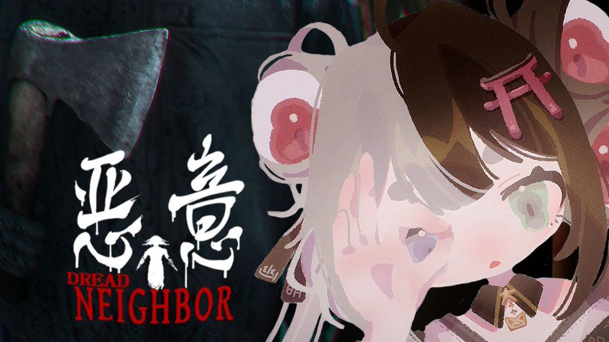 百々目鬼あくる⛩👁 tweet media