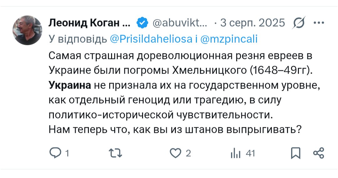 Anna tweet media