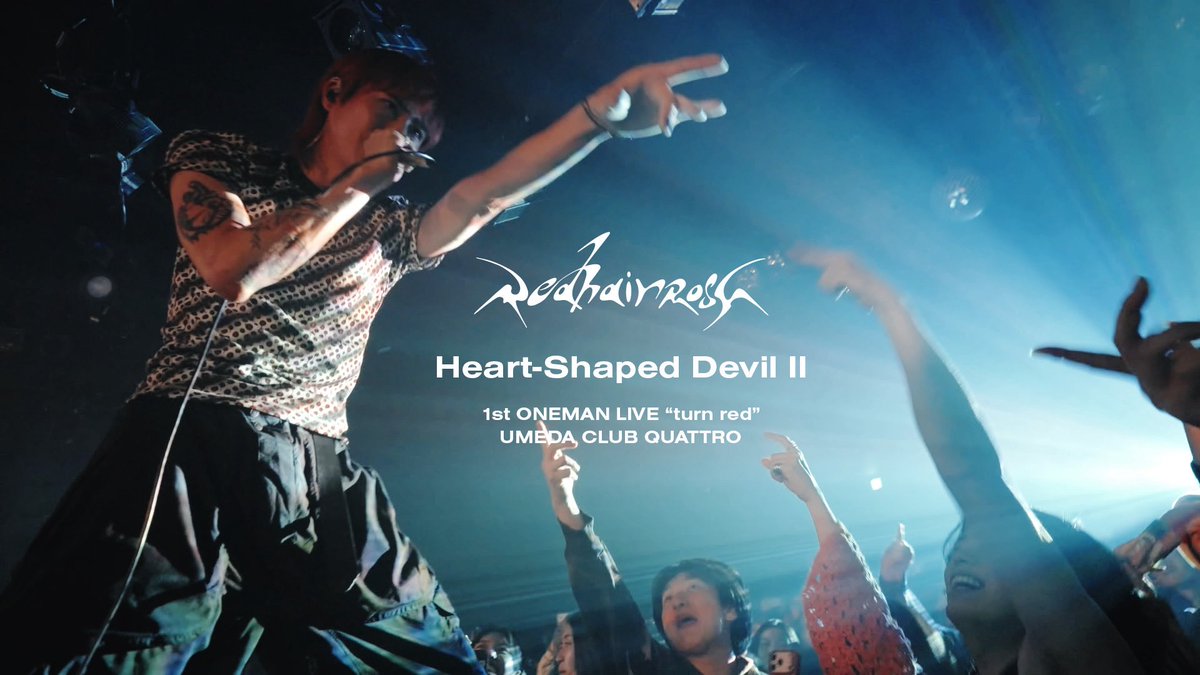 RedhairRosy's tweet photo. 明日5月1日 19:00
Heart-Shaped Devil II
1st ONEMAN LIVE “turn red”
梅田クラブクアトロ

YouTube プレミア公開！

チャンネル登録と通知のONよろしく
https://t.co/qrBOsJjKUP https://t.co/4v4bfwC0lL