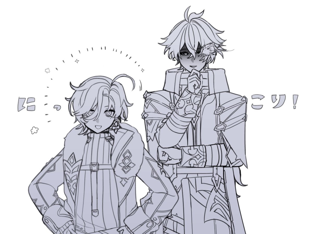ぬた‎ tweet media