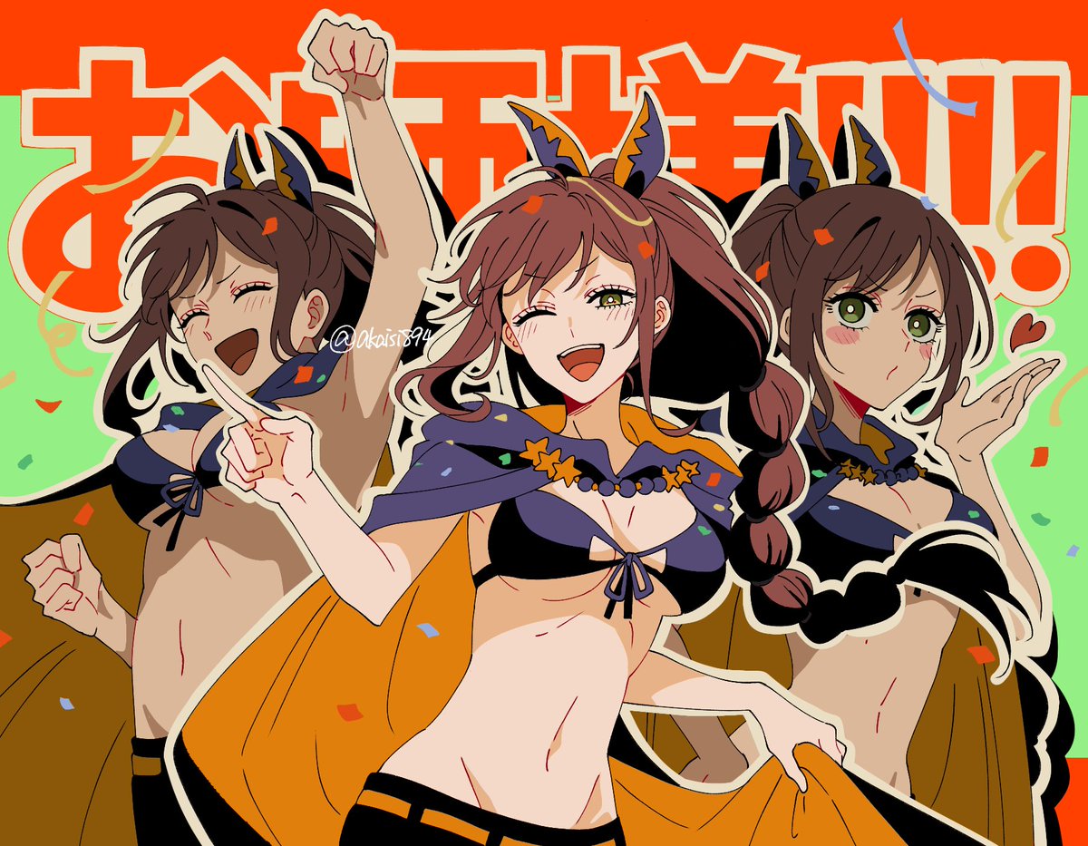 冬キャベツ tweet media