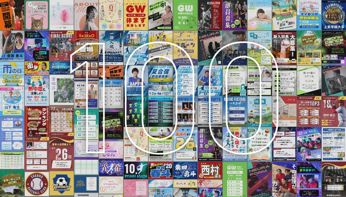 もりの｜rino design works tweet media