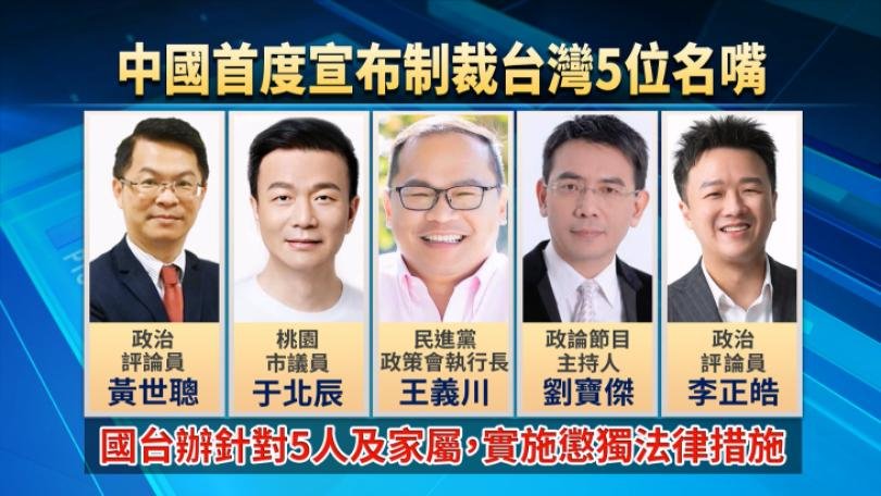 Jane shih tweet media