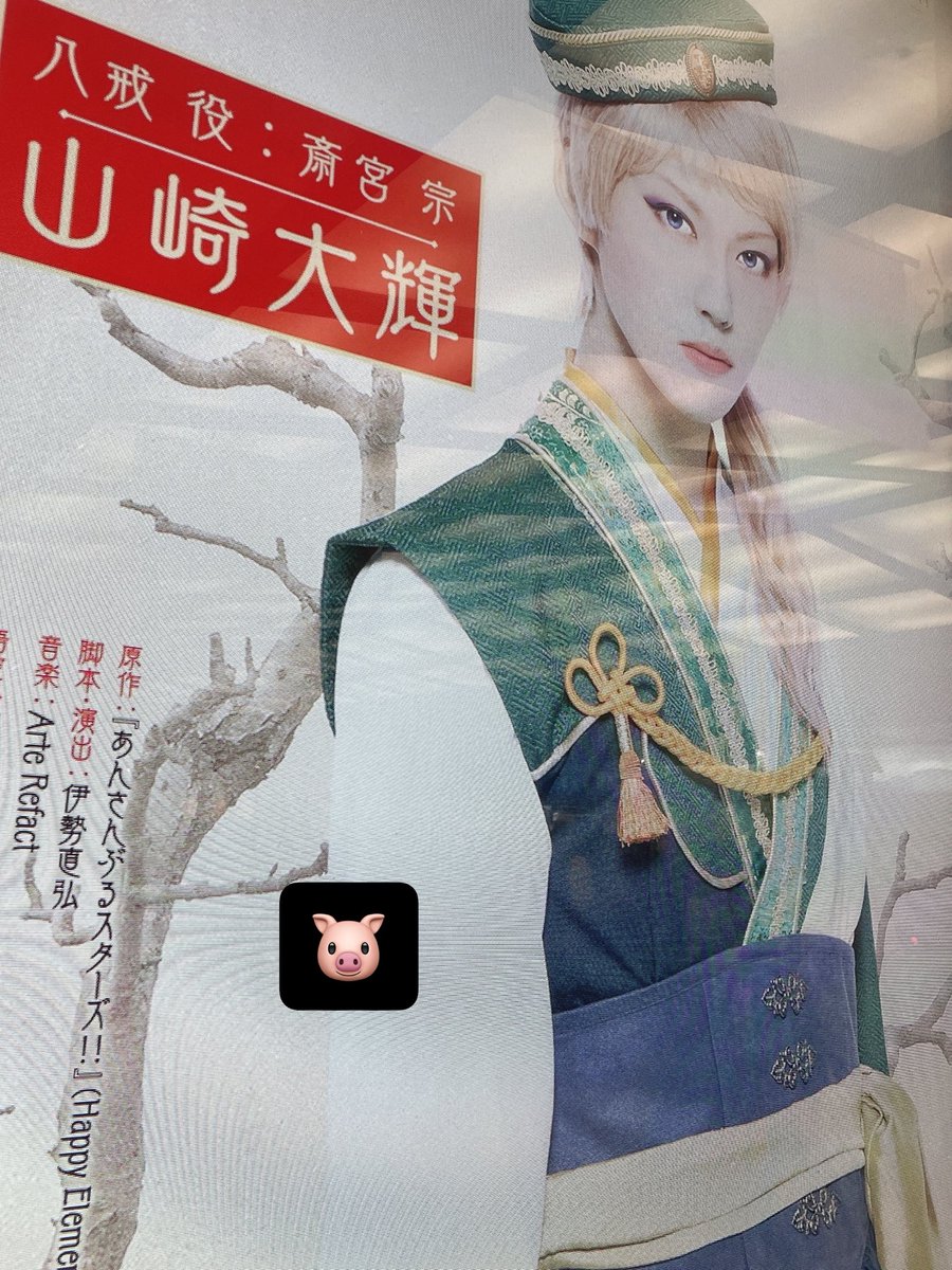 りよう 𝙍𝙮𝙤☁ (@_Eccentric_5) on X