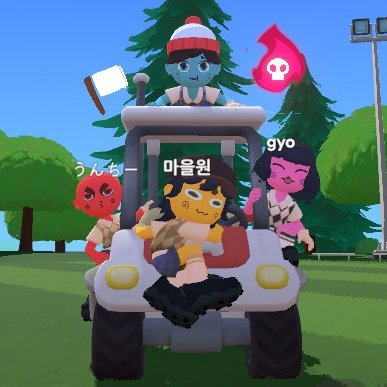 으하하 귀여워