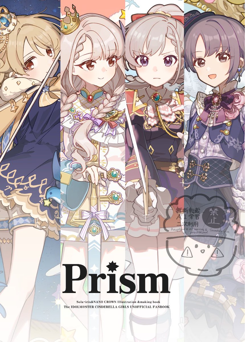 中身載せ忘れてたんですが大体こんな感じです!