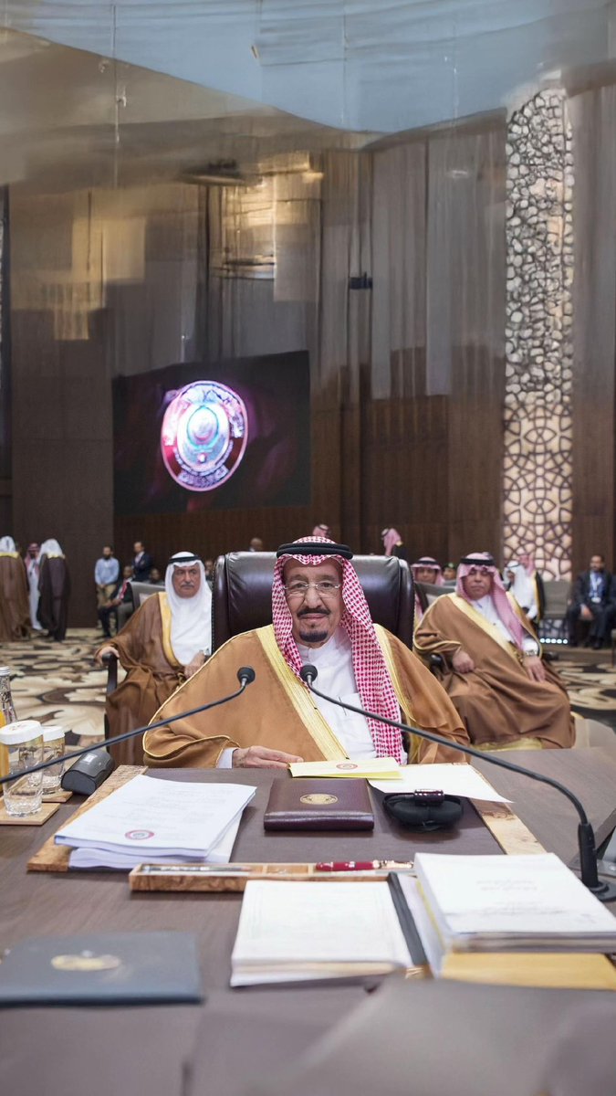 M🇸🇦 tweet media