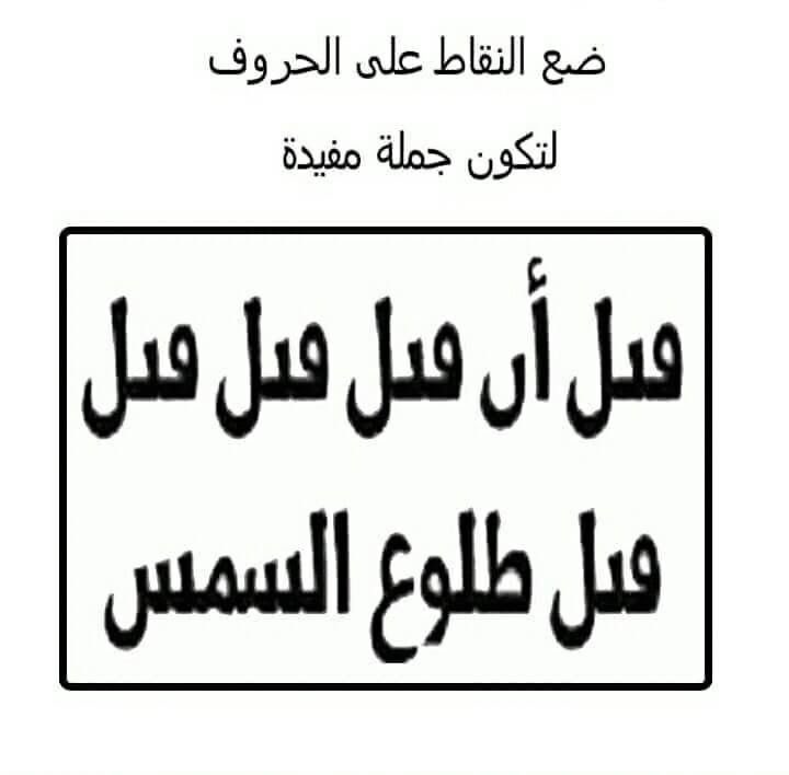 د.الغريق tweet media