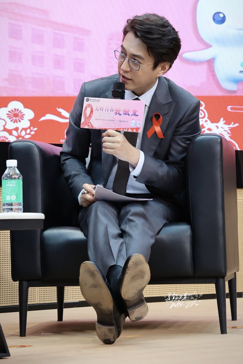 Lee tweet media