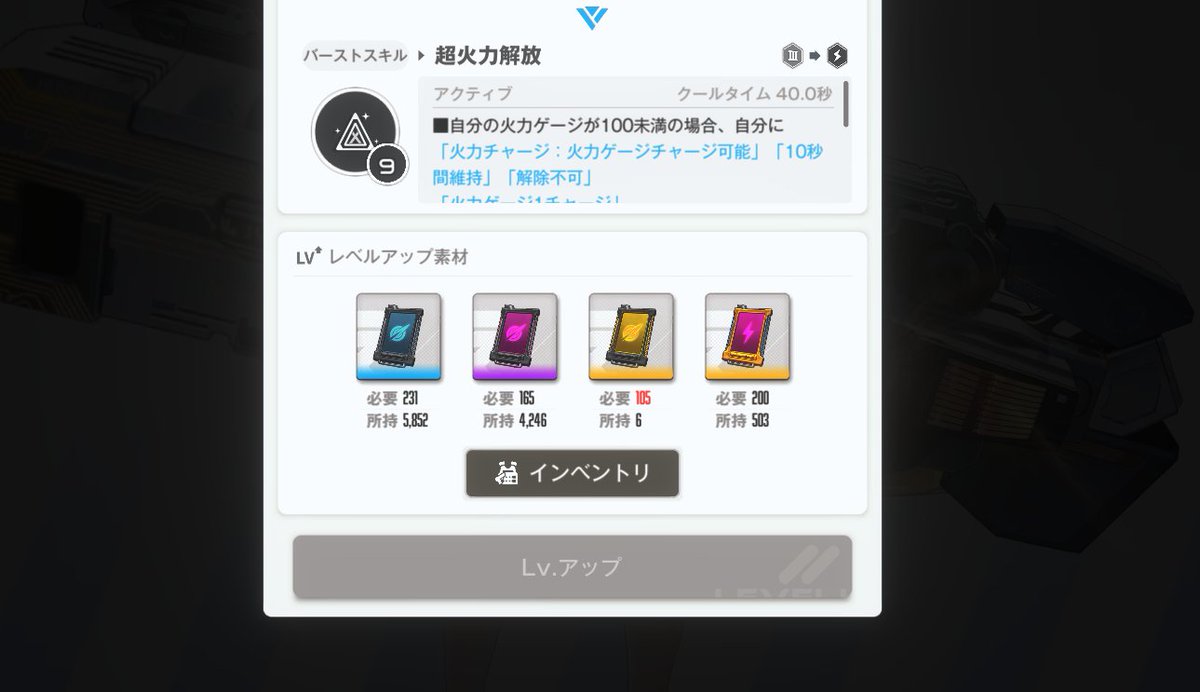 テイオー tweet media