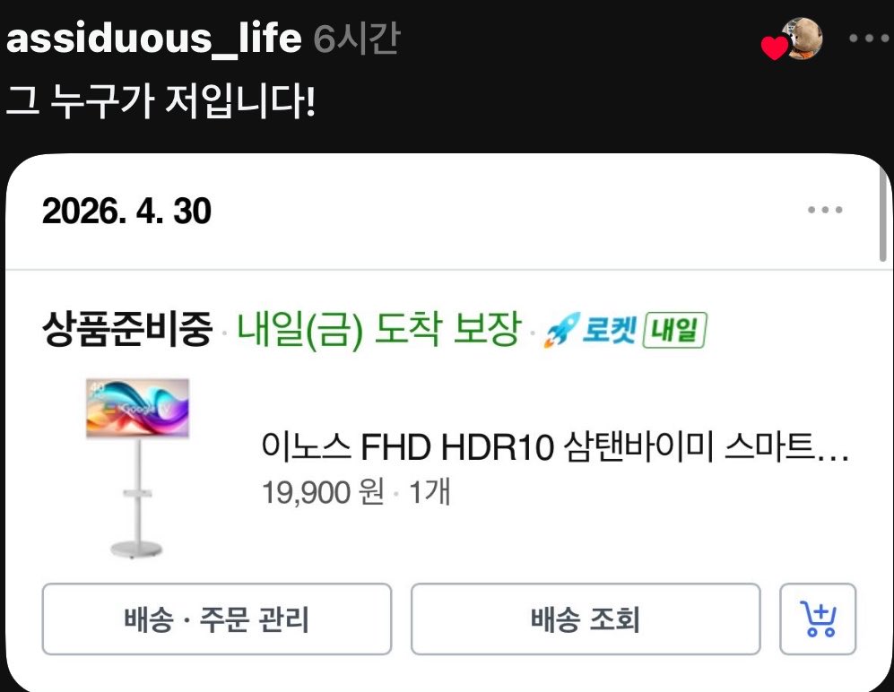 캣츠파파 tweet media