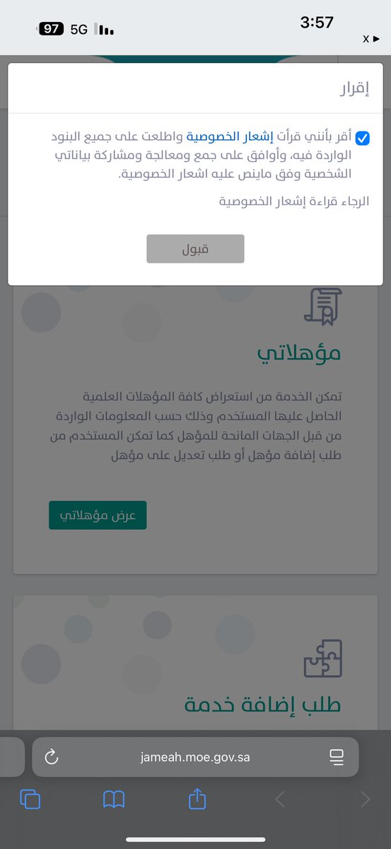 -rasha🇸🇦 tweet media