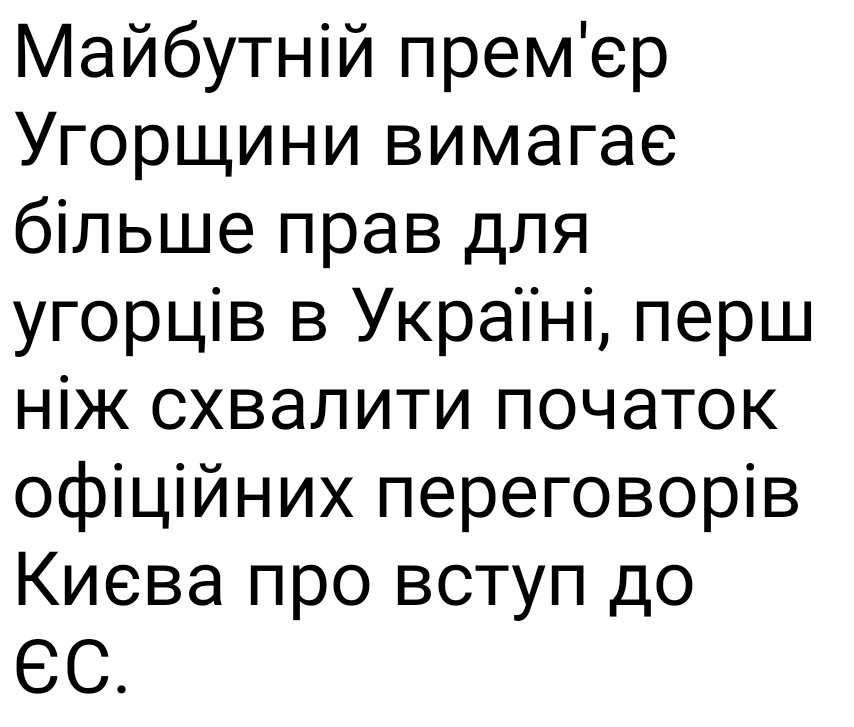 Ох🌷ітельна Мар'їнкa🌱 tweet media