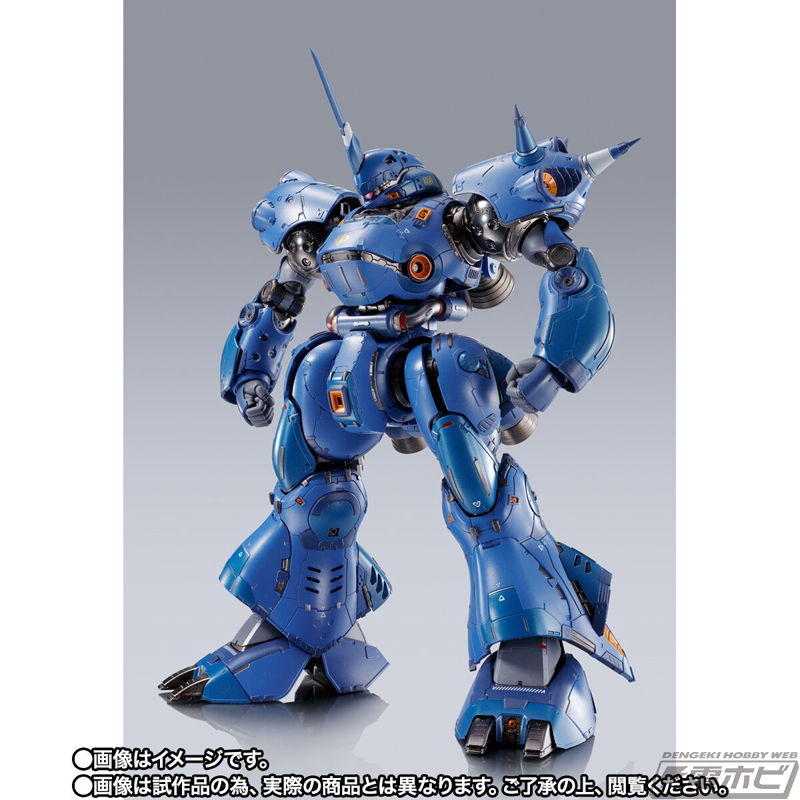 今日の話題】『機動戦士ガンダム0080 ポケットの中の戦争』METAL BUILD