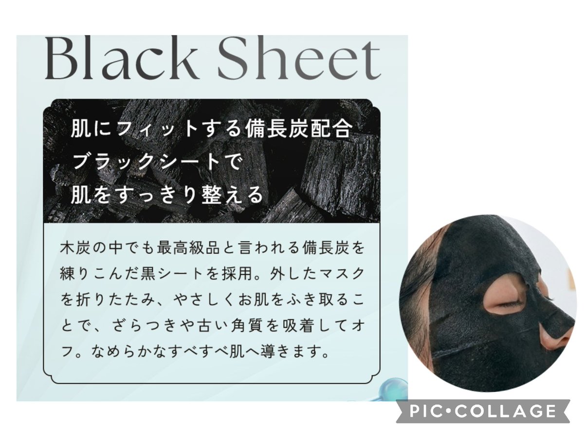 Cocoちゃん tweet media