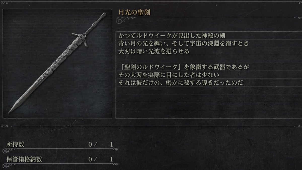 ヰ介 tweet media