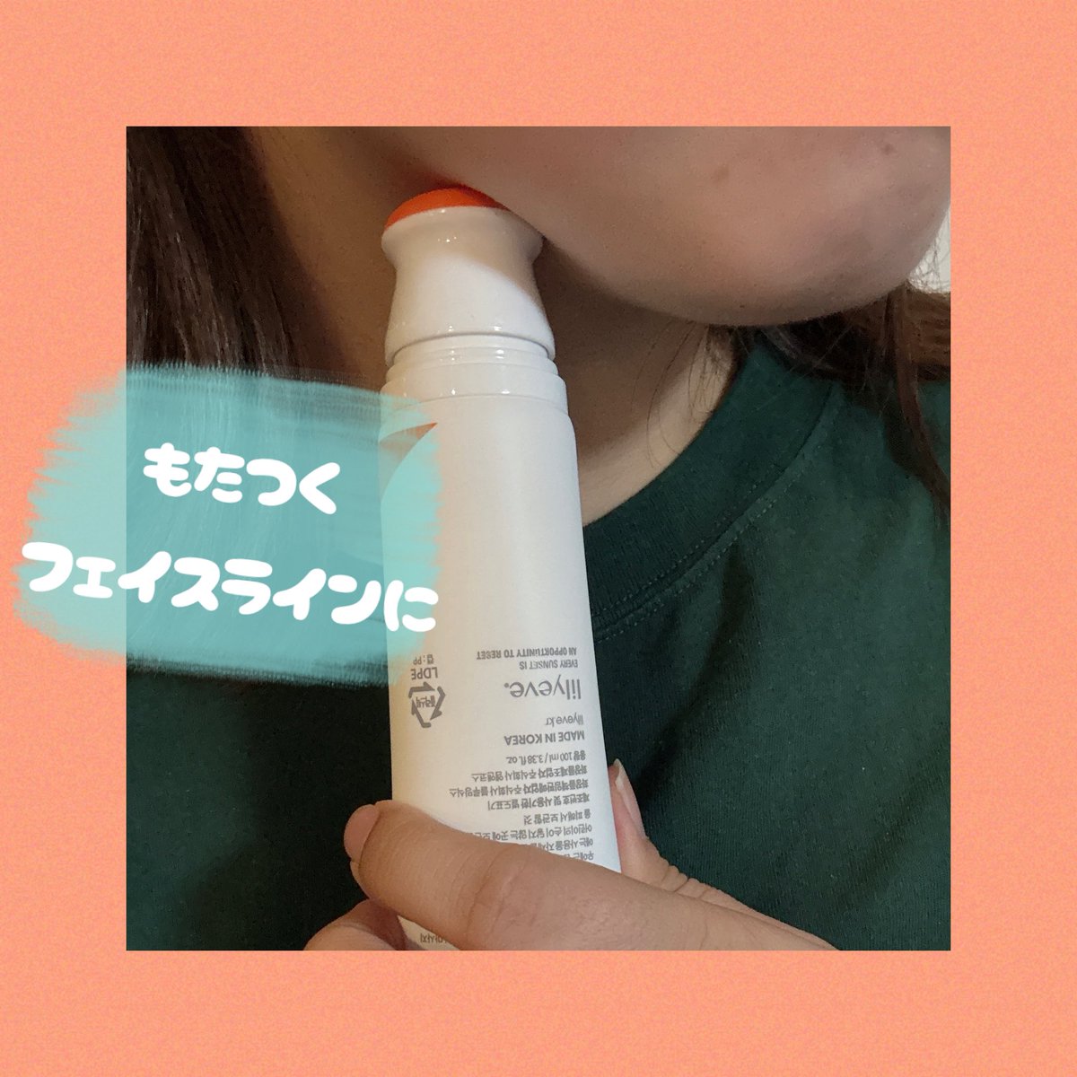 スガ美容🫧 tweet media