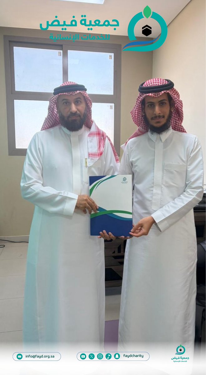 امتدادًا لجهود التكامل المجتمعي وتعزيزًا لمسارات العطاء والتنمية.. 
أبرمت #جمعية_فيض عقد شراكة مع ابتدائية زيد بن ثابت✨

#شراكة_مجتمعية