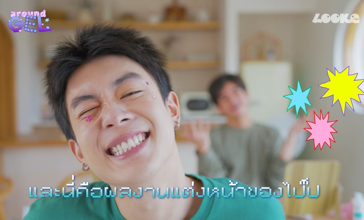 gymyggg's tweet image. ได้มั้ยช่วยมาน่ารักใกล้ใกล้หน่อย🩷💜🩵💛

มีบางคนอินน้องที่น่ารักๆ อยู่ววว🤏🏻

#GELBOYS_GOCUTEFARFAR
#PIDEmonthapoom #NEWCHAYAPAK
