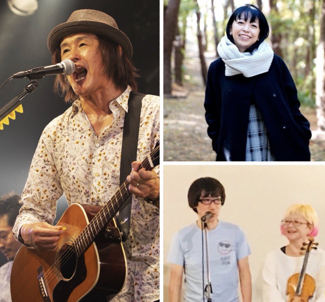 satoru_staff's tweet photo. 🆕【#坂本サトル ライブ情報‼️①】

●7月11日(土) 
坂本サトル＆モモ＆ silent sugar 
スリーマンライブ
「サタデーナイトカルテット」
🚩Moon River（青森県三沢市）
⏰open 16:30 / start 17:30
出演：坂本サトル、モモ、silent sugar（佐藤達哉、鹿嶋静）
🎫¥5,500（drink別） https://t.co/u090Fm9H5x