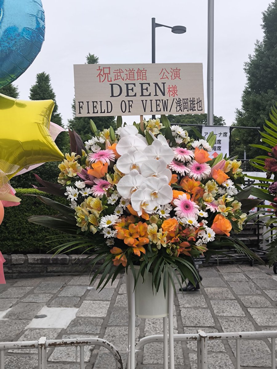 フラワースタンド フラワースタンド 木製 花台 おしゃれ アンティーク アイアンとウッド