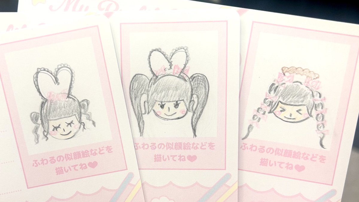 fuwarun_heart's tweet photo. 万年美術3だったわたくし
頑張りましたわ…‼️ https://t.co/Z0Vj4Ro5ok