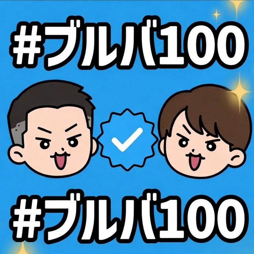 神回-KAMIKAI-📺BuzzRecapTV tweet media