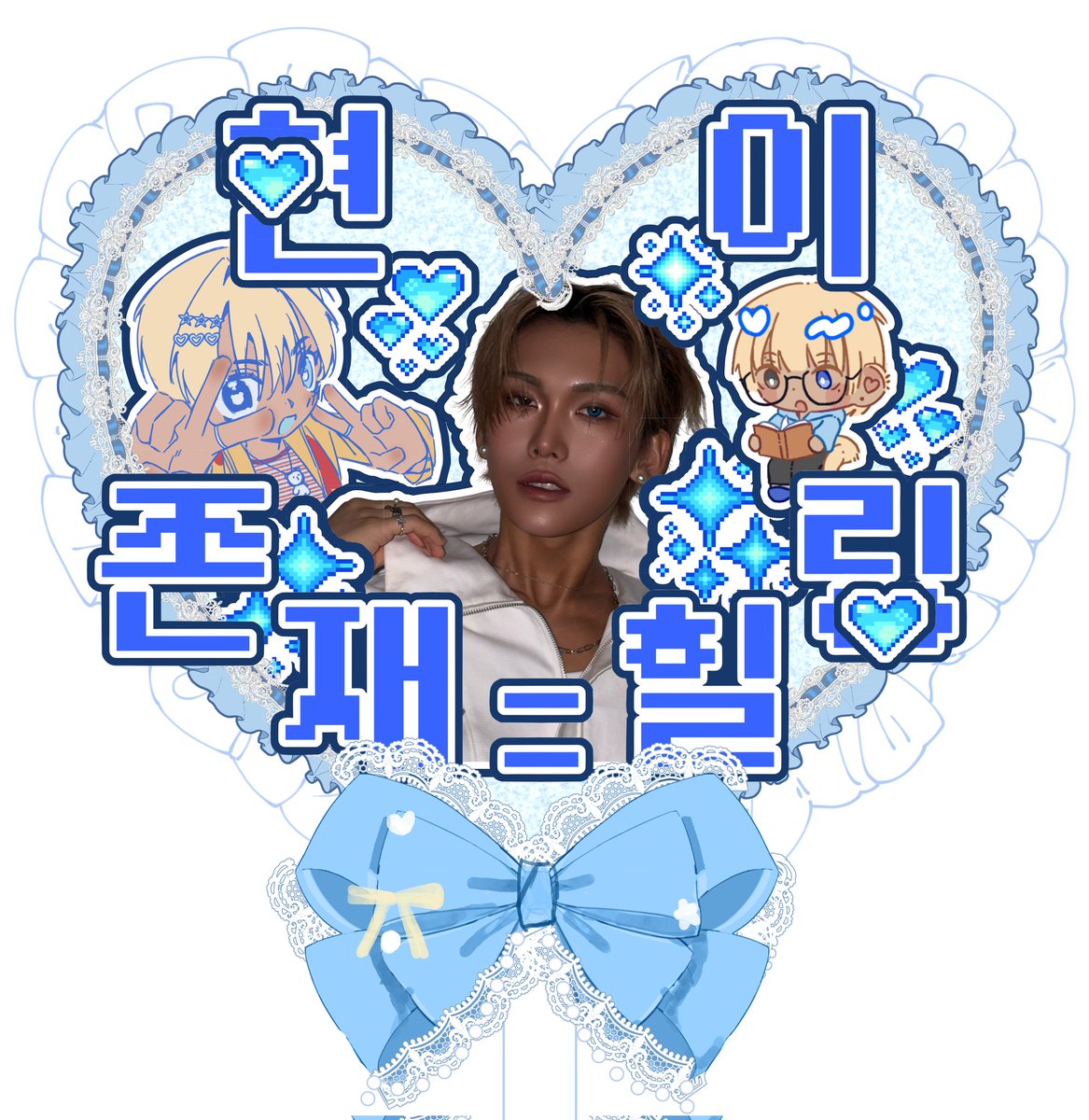 於璃 Yuli 🪻 | seeing XLOV AGAIN 🎊 tweet media