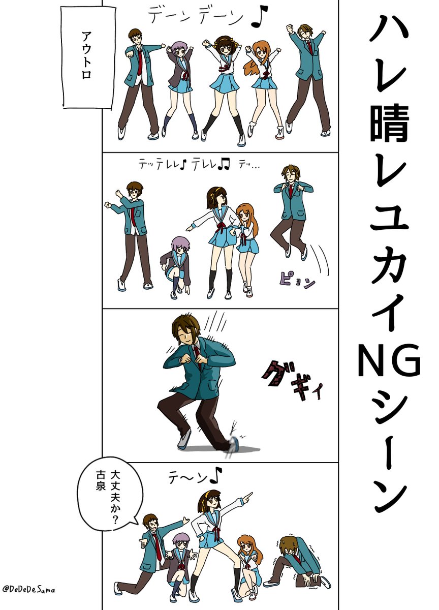 ロビン.M.W tweet media