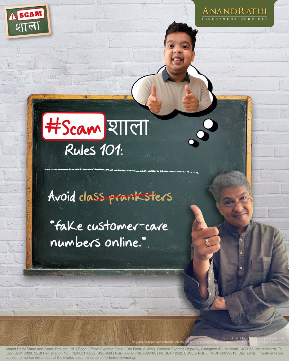 rathi_online's tweet image. Not every “customer care” number online is genuine.

Scammers often pose as support agents to gain trust and access sensitive details. Always verify before you connect.

Stay alert. Stay informed.

#ScamAlert #StaySafeOnline #CyberAwareness #FraudPrevention
