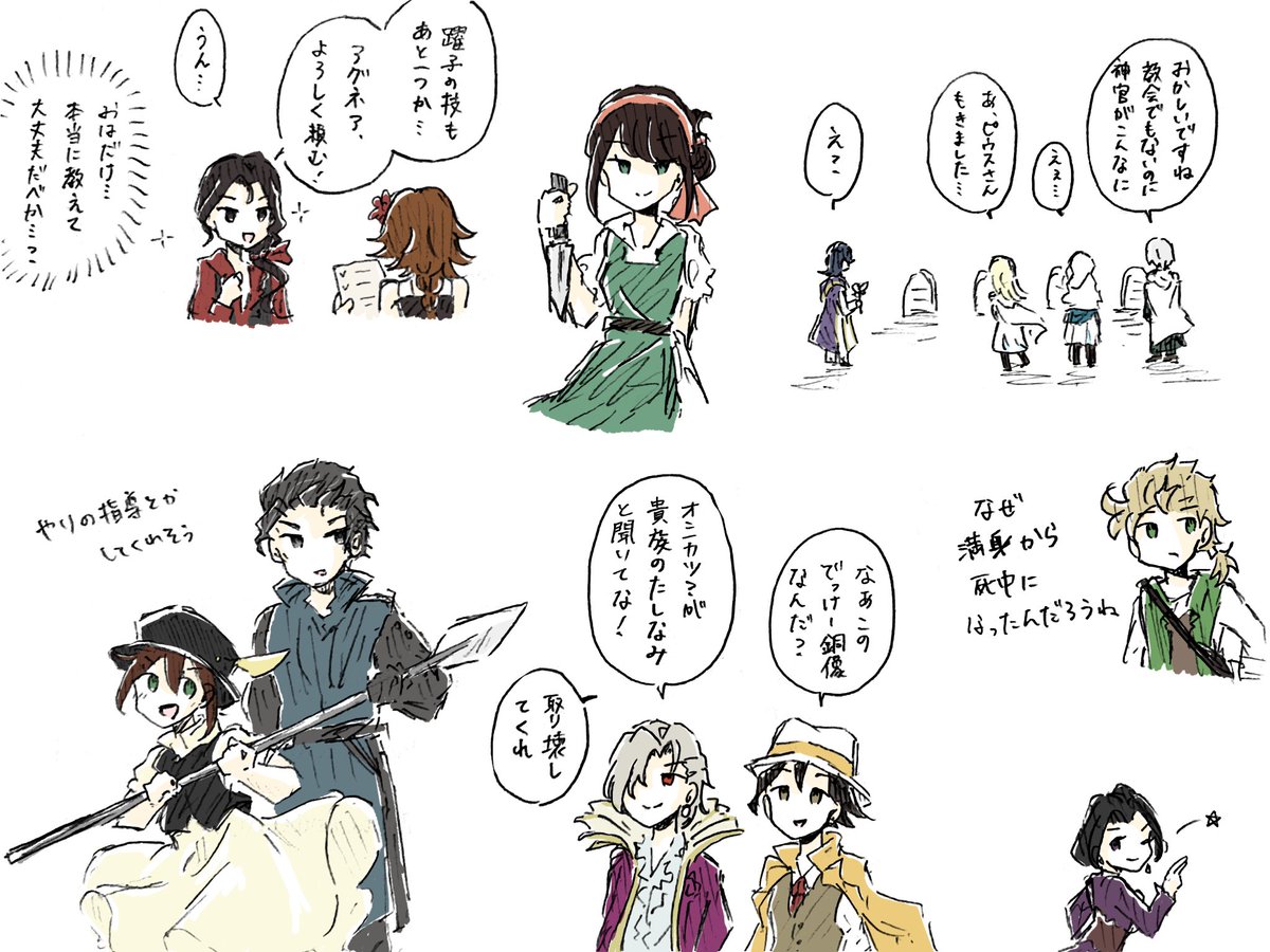 牡丹一華 tweet media