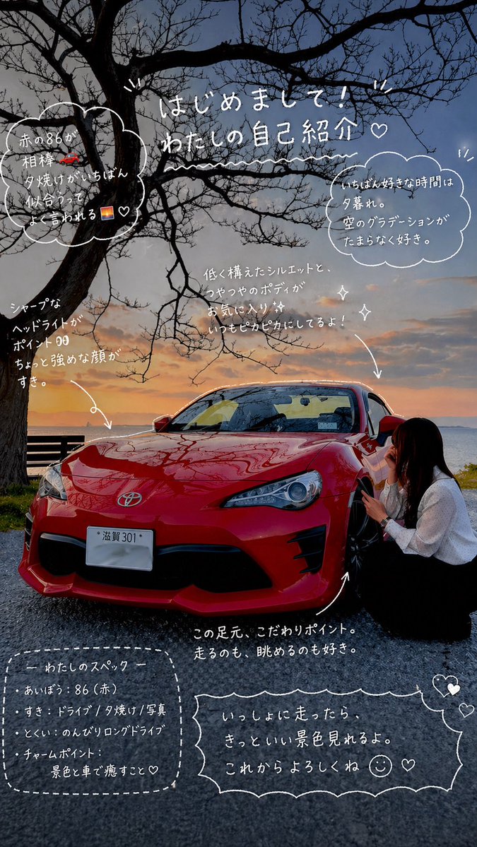 NSRポケバイ❗️赤1台　　　決まりましたご連絡頂いたか方ありがとうございました❗️ NSRで攻めたよ