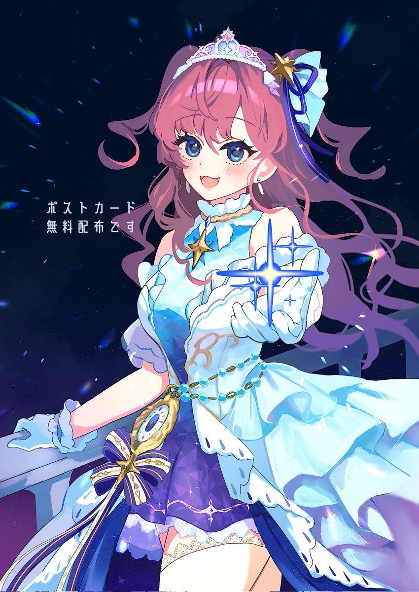ゆにしあ💉MBF B-32 tweet media