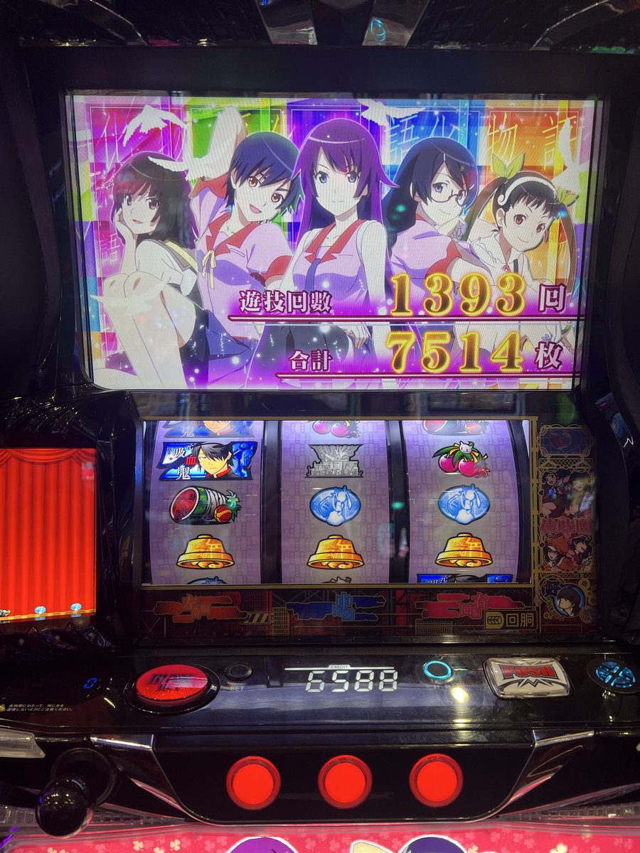 デラマルP tweet media