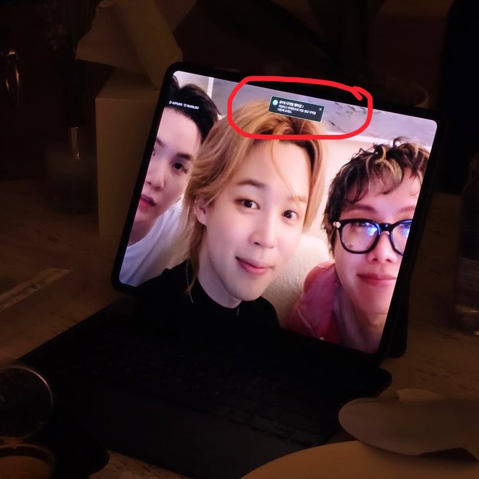 วทท ✿ ᴀʀɪʀᴀɴɢ ⊙⊝⊜ tweet media