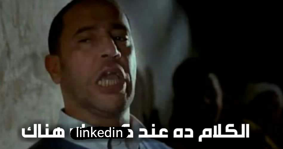 عصام tweet media