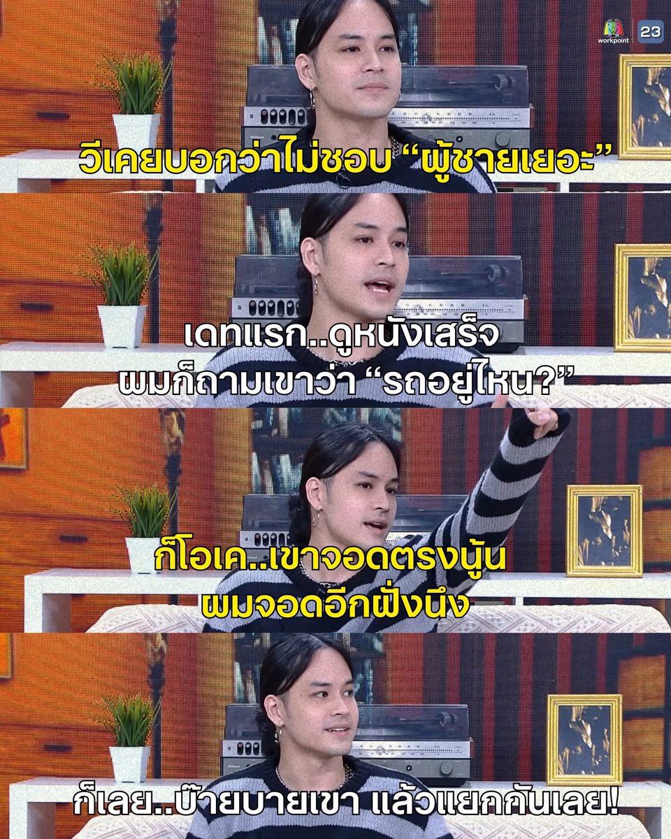 ` 마 크 잭 슨 . tweet media