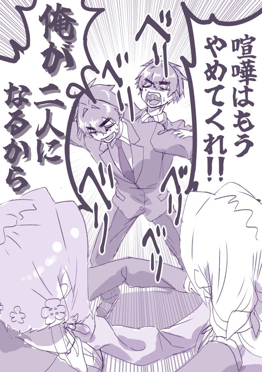 かんがら tweet media