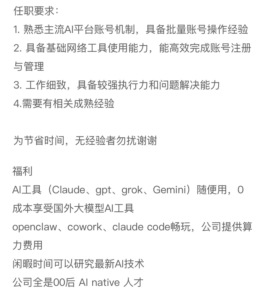 AB Kuai.Dong tweet media